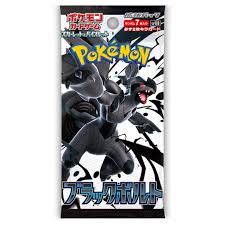 Pokémon: Scarlet & Violet - Black Bolt Booster