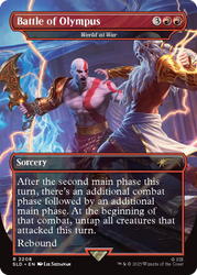 MTG Secret Lair x Playstation: God of War: Greek