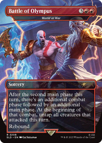 MTG Secret Lair x Playstation: God of War: Greek