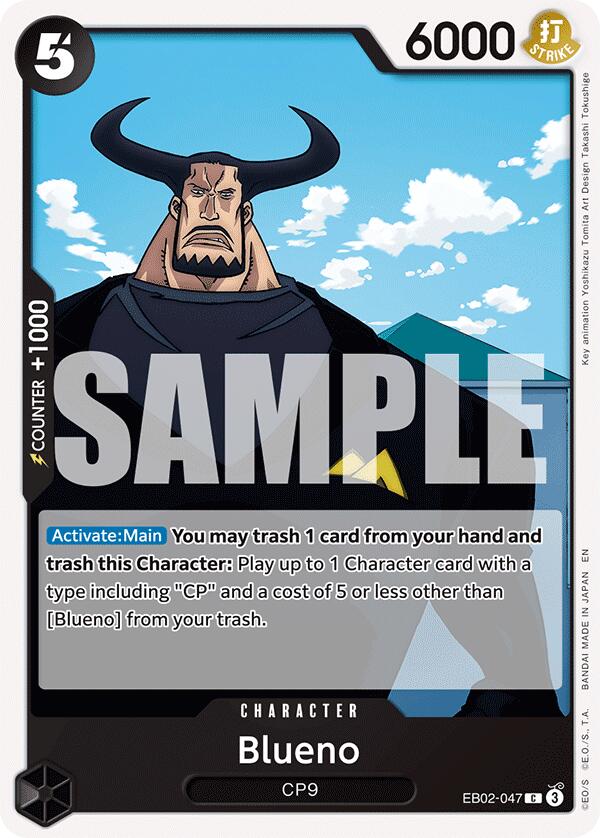 Blueno [Extra Booster: Anime 25th Collection]
