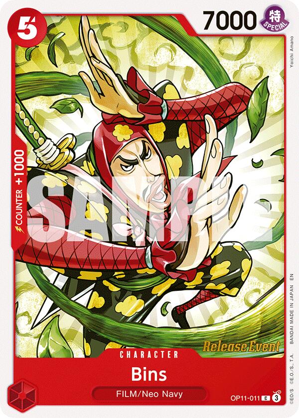 Bins [A Fist of Divine Speed Release Event Cards]