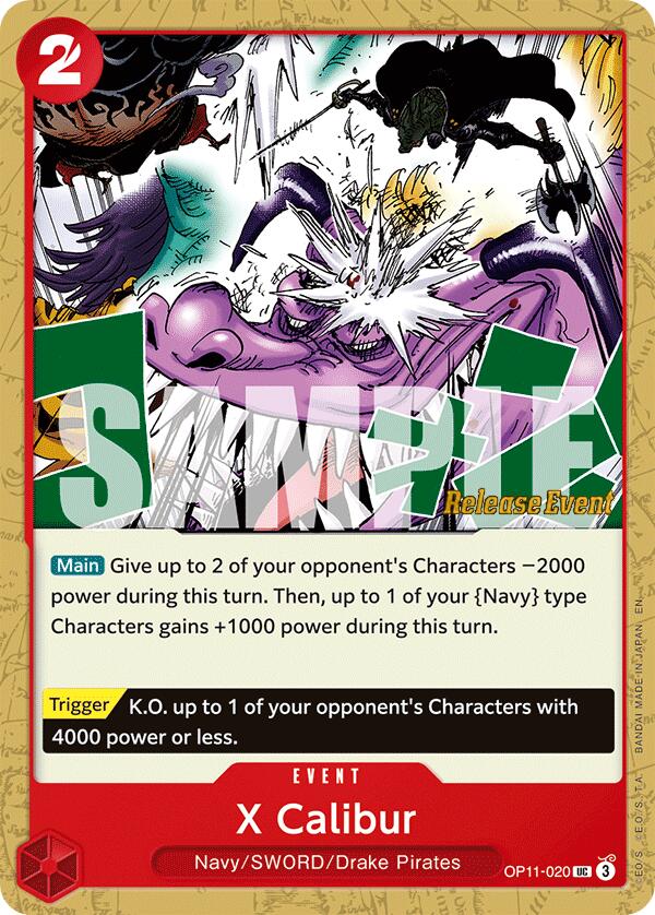 X Calibur [A Fist of Divine Speed Release Event Cards]