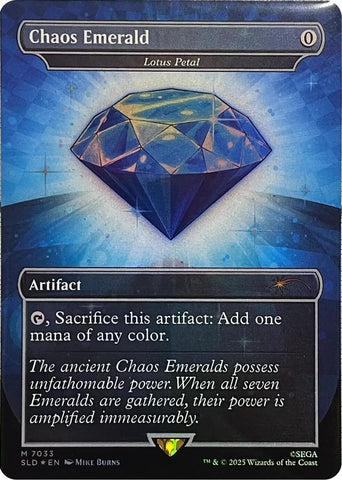 Chaos Emerald - Lotus Petal (7033) [Secret Lair Drop Series]