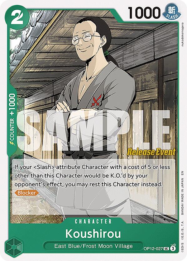 Koushirou [Legacy of the Master Release Event Cards]