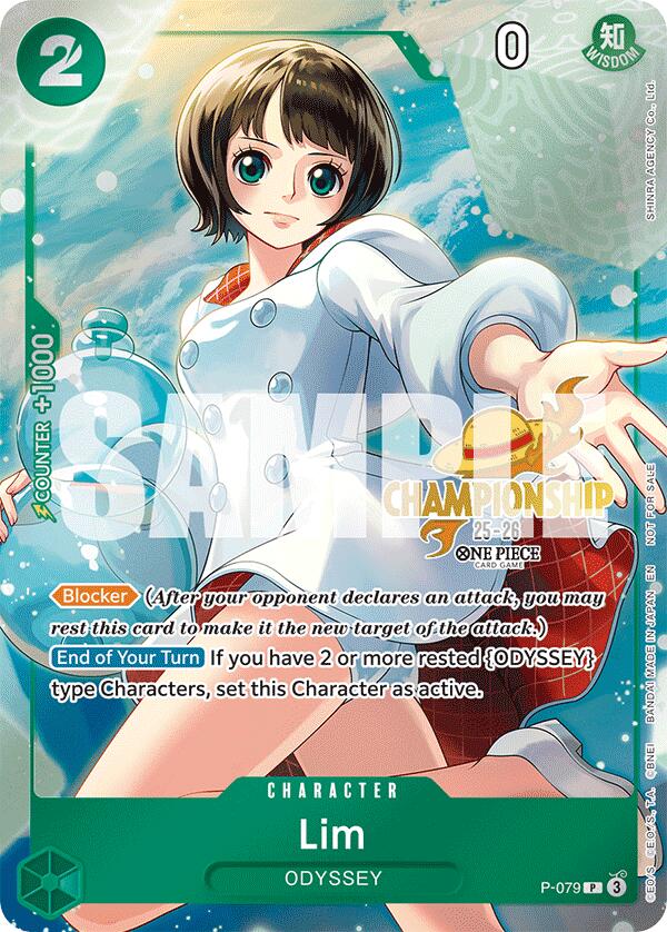 Lim (CS 25-26 Event Pack) [One Piece Promotion Cards]