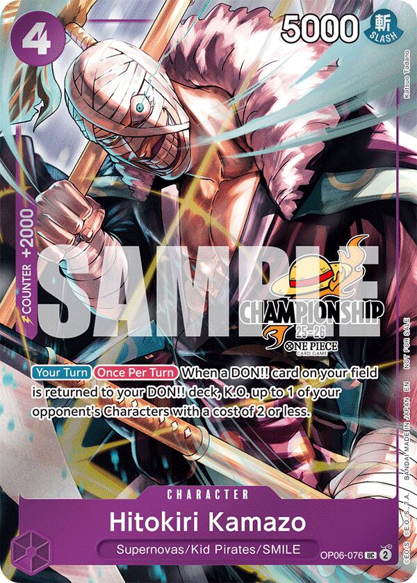 Hitokiri Kamazo (CS 25-26 Celebration Pack) [One Piece Promotion Cards]