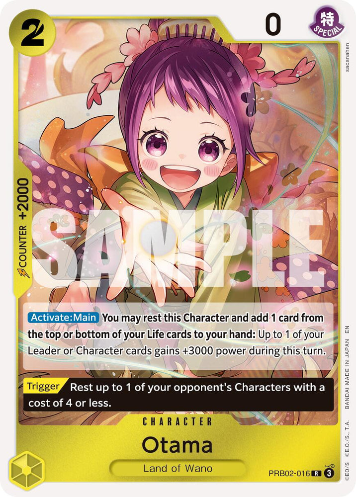 Otama [Premium Booster -The Best- Vol. 2]