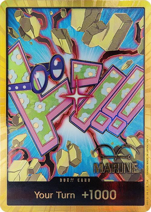 DON!! Card (Koby) (Gold) [Premium Booster -The Best- Vol. 2]