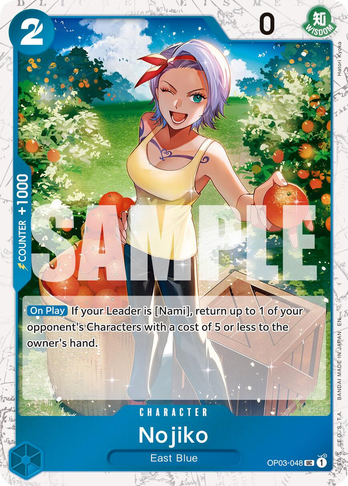 Nojiko (Pirate Foil) [Premium Booster -The Best- Vol. 2]