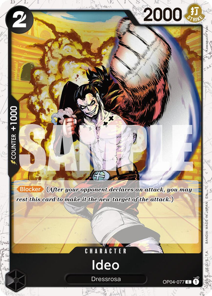 Ideo (Pirate Foil) [Premium Booster -The Best- Vol. 2]