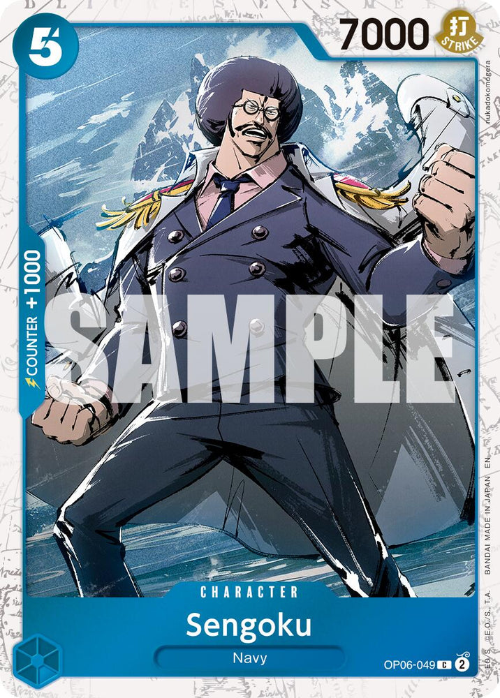 Sengoku (OP06-049) (Pirate Foil) [Premium Booster -The Best- Vol. 2]