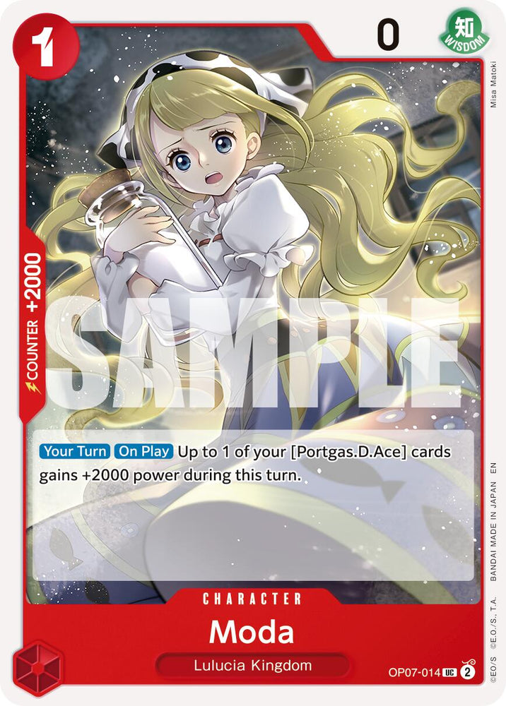 Moda (Reprint) [Premium Booster -The Best- Vol. 2]