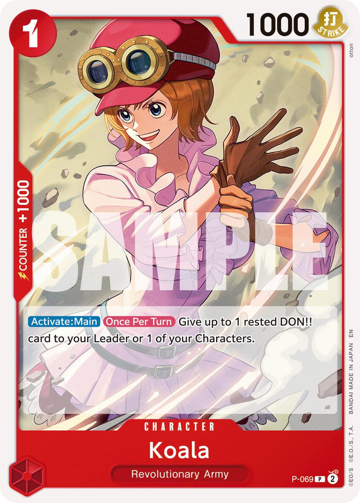 Koala (Reprint) [Premium Booster -The Best- Vol. 2]