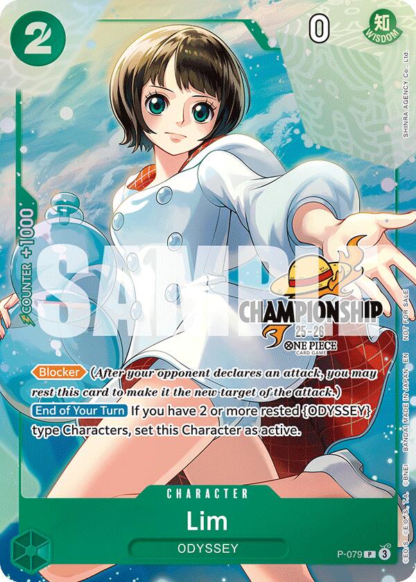 Lim (CS 25-26 Event Pack Finalist Ver.) [One Piece Promotion Cards]