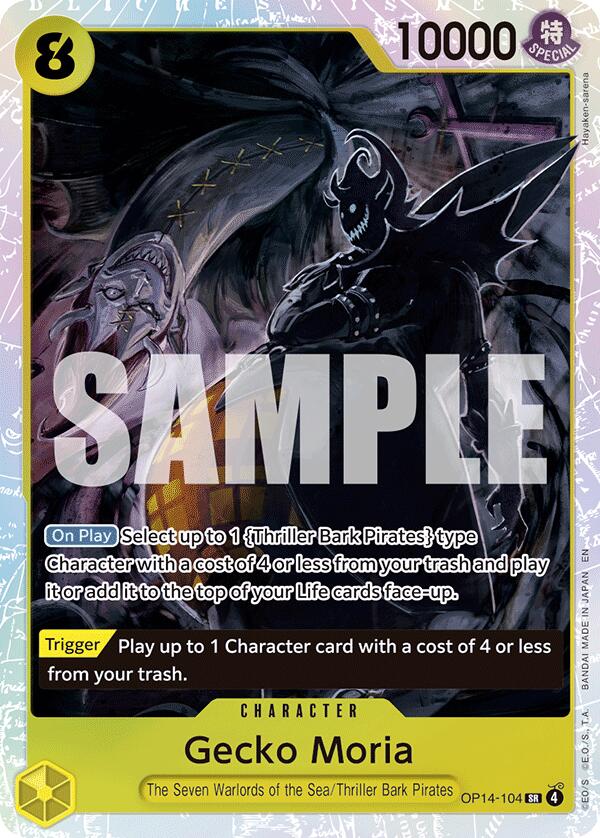 Gecko Moria (OP14-104) [The Azure Sea's Seven]