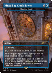 MTG Secret Lair x Playstation: Uncharted