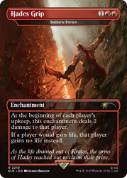 MTG Secret Lair x Playstation: God of War: Greek