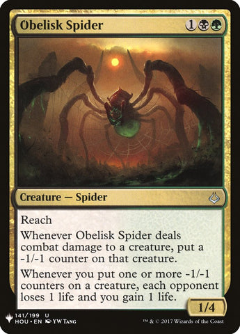 Obelisk Spider [Mystery Booster]