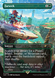 MTG Secret Lair x Playstation: Horizon: the Forbidden West