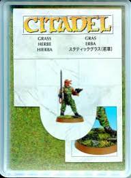 Citadel: Grass (15g)