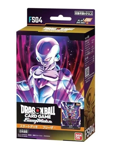 Dragon Ball Super: Starter Deck - Fusion World (FRIEZA)