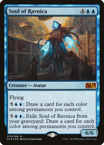Soul of Ravnica (Duels of the Planeswalkers Promos) [Duels of the Planeswalkers Promos 2014]