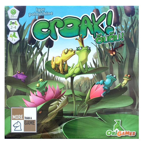 Croak